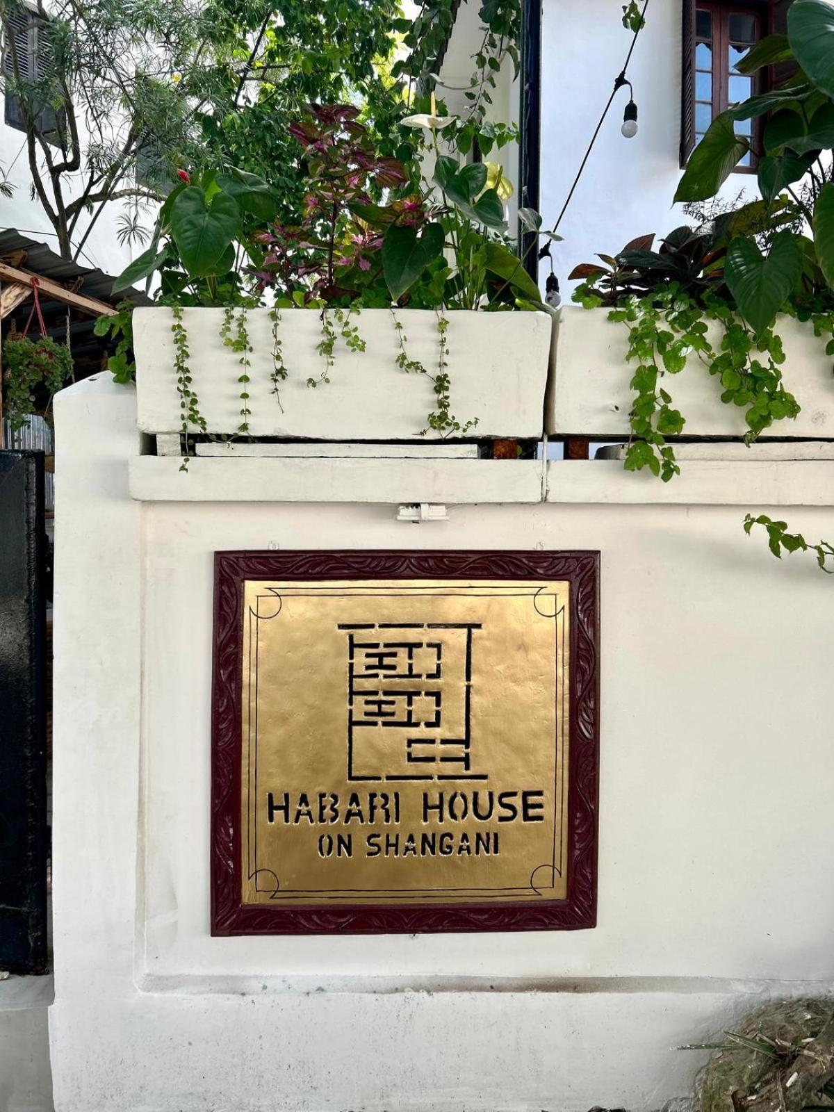 Habari House